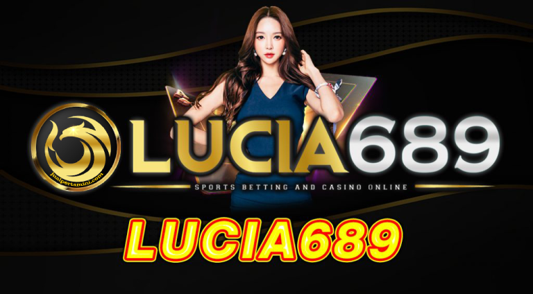 ทางเข้าlucia 689